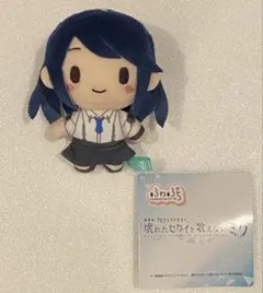 新品未使用　プロセカ　壊れたセカイと歌えないミク　ふわぷちマスコット　星乃一歌