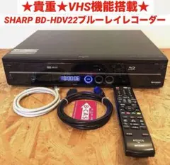 シャープ　AQUOS BD-HDV22A　 ブルーレイレコーダー　ジャンク品 2026年最新】bd-hdv22:の人気アイテム - メルカリ