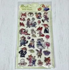 Item thumbnail for item 91ec3ccf-d70b-4f4d-b6ed-81e3be4046cd