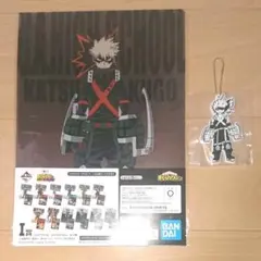 僕のヒーローアカデミア 一番くじ 爆豪 クリアファイル & ラバーキーホルダー