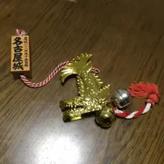 ながたえ様 リクエスト 2点 まとめ商品