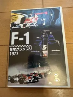 富士ロングディスタンスシリーズ '79第1戦 パンフレット - メルカリ