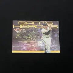 読売ジャイアンツ 王貞治 永久欠番シリーズ カード - メルカリ