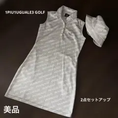 2026年最新】1piu1uguale3 golf ゴルフウェアの人気アイテム - メルカリ