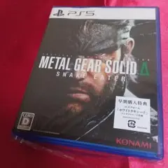 METAL GEAR SOLID Δ SNAKE EATER
