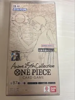 2026年最新】One piece カードゲーム anime25thの人気アイテム - メルカリ