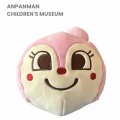 【アンパンマンミュージアム　パン工場ドキンちゃんぬいぐるみピンク】