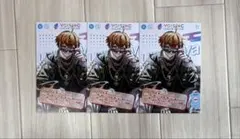 うるみや VOISING ONLINE STORE 開店記念 ポストカード
