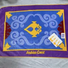 2026年最新】魔法の絨毯 タオルの人気アイテム - メルカリ