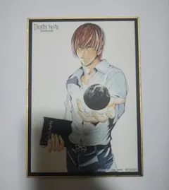 デスノート展 夜神月 色紙