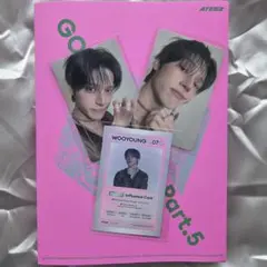 2026年最新】ateez ウヨン トレカの人気アイテム - メルカリ