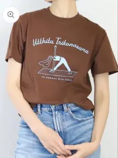 SRI.RAMANA.RITA.YOGUE Tシャツ ブラウン Mサイズ