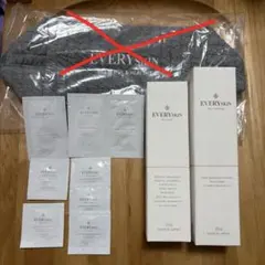 くぅ様専用】美白化粧品 セット 【フィルム剥がれ】【未使用品