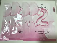 ナンバーズイン　パックセット