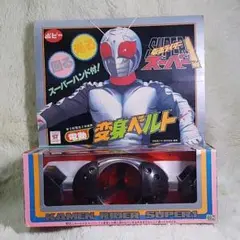 ライダースーパー1 変身ベルト kamen rider super 1 dx henshin belt review 仮面ライダー