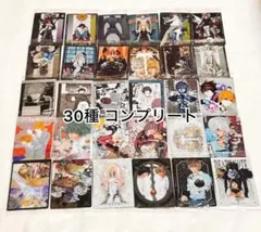 デスノート ウエハースカード コンプリート 全30種