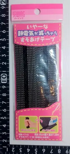 Item thumbnail for item 1d291664-1a95-4f82-81f6-e8ed7d18b034