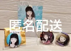 ゲゲゲの謎 龍賀沙代 ポストカード 缶バッジ ユネッサン 他