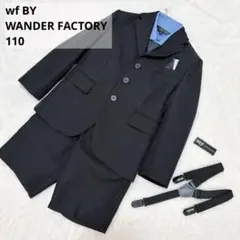ワンダーファクトリー 110 男の子 完品 卒服 カッコイイ ドット