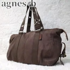 アニエスベー ミニボストン キャンバス レザー Y2K archive フェード