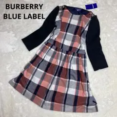 【新品未使用タグ付】BURBERRY BLUE LABEL ワンピース チェック