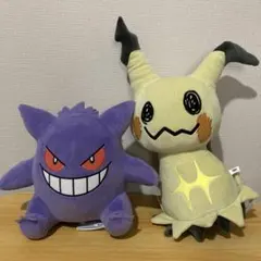 Item thumbnail for item 442c96b6-1edc-4173-8da0-32f01d4ceb14