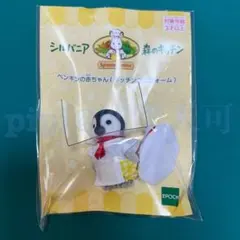 Item thumbnail for item dfbc66eb-2897-4697-b7a5-06d94a513803