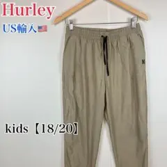 ●C148【US輸入】ハーレー ジョガーパンツ ベージュ系kids【18/20】のサムネイル