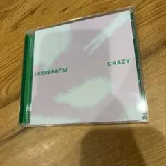 Le Sserafim CD