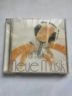 Yuming Neue Musik CD 松任谷由実