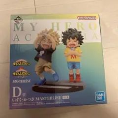 【未開封】D賞 いずく・かつき MASTERLISE 2025年最新】D賞 いずく masterliseの人気アイテム - メルカリ