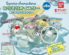 サンリオ なりきりオイスター めじるしアクセサリー ポチャッコ