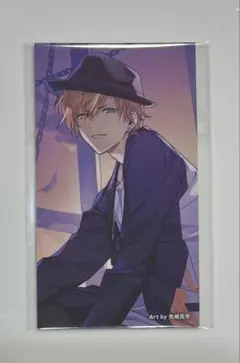 プロセカ　東雲彰人　トレカ　カード　CD特典　虚ろを扇ぐ