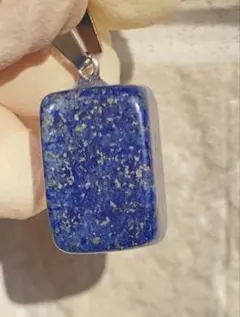 ラピスラズリ ネックレス 青金石 高品質　深い群青と金色の輝き 鉱物 天然石