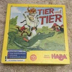 【希少】TIER auf TIER バランスゲーム