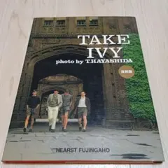 2026年最新】take ivy 復刻版の人気アイテム - メルカリ