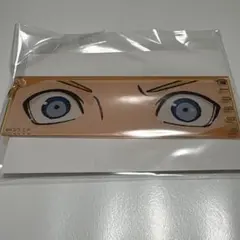 2025年最新】アクリルBIGタグの人気アイテム - メルカリ