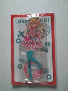 Item thumbnail for item d6995ea4-ffbe-494e-a647-b9e8dcab5d69