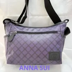 良品✨❤️ANNASUI❤️アナスイ PVC ショルダーバッグ パープル