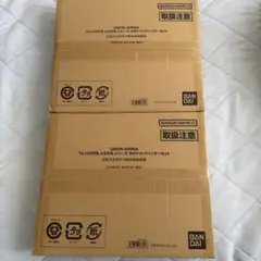 dc-1グランプリセット2023 テイマーグッズセット3 pb-05 未開封 - メルカリ