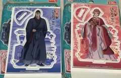 薬屋のひとりごと　ビッグアクリルスタンド　高順　玉葉妃　2点セット