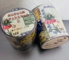 モモタロウ様 リクエスト 2点 まとめ商品