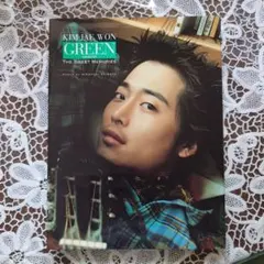 Item thumbnail for item 94b24916-a22c-4b87-a158-ea554049453f