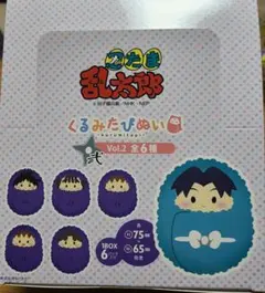 忍たま乱太郎 くるみたぴぬい Vol.2 五年生 コンプリートbox