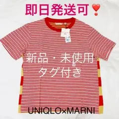 ✴︎新品タグ付き✴︎UNIQLO and MARNIボーダーTシャツMサイズレッド