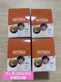 缶バッジ - メルカリ