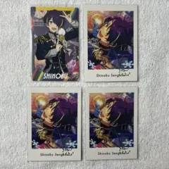 あんスタ スタフォニ カードコレクション ぱしゃっつ 仙石忍