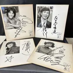 2025年最新】和田アキ子 サインの人気アイテム - メルカリ