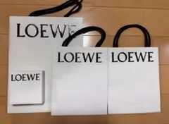 LOEWE 紙袋3枚と箱1個のセット
