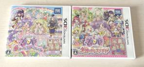 プリパラ 3DS